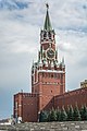 Odrešenikov stolp, Moskovski kremelj