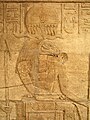 Khnum[11]