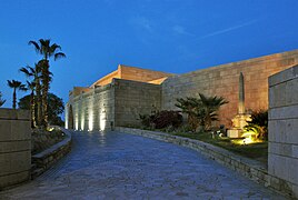 Nubia Museum: entrance