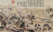 Capture of the rebel chief Lin Shuangwen