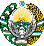 Узбекистандин герб