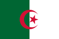 الجزائر کا پرچم