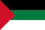 Drapeau du Royaume hachémite de Hejaz.