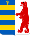 Герб Карпатской Украины (предполагаемый вид)