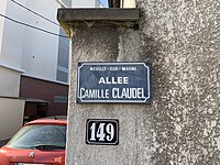 Allée Camille Claudel, Neuilly-sur-Marne