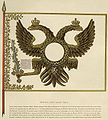 Знамя Преображенского полка