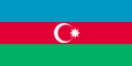 Bendera Republik Demokratik Azerbaijan, 1918–1921