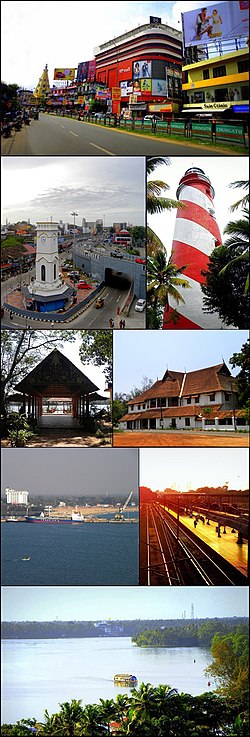 从上顺时针：RP Mall, Kollam（英语：RP Mall, Kollam） in Downtown Kollam（英语：Downtown Kollam）, 登格塞里灯塔 in Tangasseri（英语：Tangasseri）, British Residency（英语：British Residency） in Asramam（英语：Asramam）, Kollam Junction railway station（英语：Kollam Junction railway station） and Kollam MEMU Shed（英语：Kollam MEMU Shed）, Aerial view of 阿什塔穆迪湖, Kollam Port（英语：Kollam Port）, Adventure Park, Kollam（英语：Adventure Park, Kollam）, Jalakeli Kendram near Kollam Beach（英语：Kollam Beach）