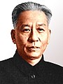 Liu Shaoqi Vorsitzender 27. April 1959 – 31. Okt. 1968