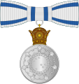 مدال درجه دو هفت‌پیکر