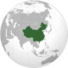 Aurie controlled bi the Fowkrepublic o Cheenae shawn in dark green; claimed but uncontrolled regions shawn in licht green.