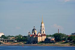 Trung tâm lịch sử nhìn từ sông Volga