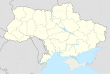 Полтава (авиабаза) (Украина)