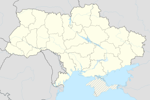 Новоднистровск (Украина)