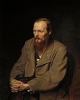 Портрет работы В. Г. Перова, 1872 год