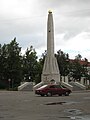 The Victory monument in Union square in Cēsis