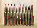 12.7×99mm .50 BMG 系列彈藥