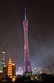 Tour Canton, haute de 600 mètres est la plus grande structure hyperboloïde et parmi les 10 plus hautes constructions au monde, 2009.