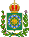 巴西帝国皇帝徽（1870年－1889年）