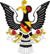 砂拉越 Sarawak[1]官方圖章
