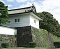 Mur de défense autour du Kōkyo.