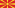 Bandiera della Macedonia del Nord