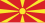 北マケドニアの旗