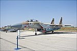 Israelisk McDonnell Douglas F-15 Eagle.