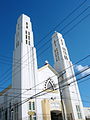 Nuestra Señora de la Altagracia Catholic Church