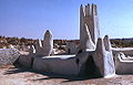 Mélika, mauzolej šeika Sidi Aissa