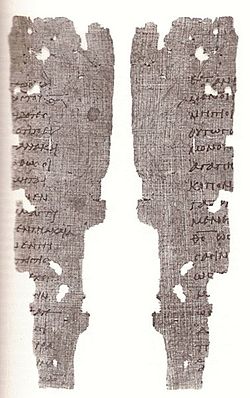 Potongan surat 1 Tesalonika 1:3-2:1 dan 2:6-13 pada Papirus 65, yang ditulis sekitar abad ke-3 M.