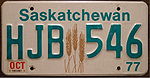 Registreringsskylt från Saskatchewan.