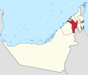 موقع إمارة الشارقة في دولة الإمارات