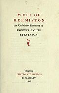 Уир Гермистон. Обложка первого издания (1896 год)