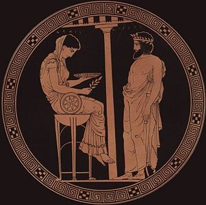 Egeu, mític rei d'Atenes, consultant la Pítia, l'Oracle de Delfos