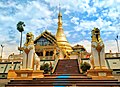 U-zina Pagaoda / Kyaik Pa-dhan pagoda