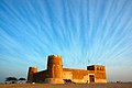 Al Zubara Fort (حصن الزبارة), mibni fl-1938