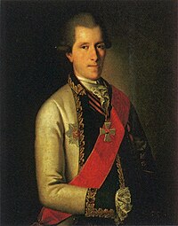 Portrait d'un homme en habits du XVIIIe siècle.