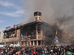Incendie le 19 février 2014.