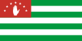 Bandeira da Abecásia, uma república autónoma da Geórgia.
