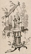 Виньетка в китайском вкусе. 1760-е гг. Офорт. Частное собрание