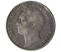 1 Gulden (1841), rückseitig