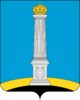 ウリヤノフスクの市章