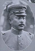 台灣軍司令官福田雅太郎大將