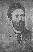 Garabet Ibrăileanu, critic și teoretician literar român