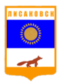 Герб