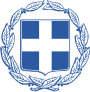 Coat of arms of Greece