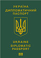 Diplomatic passport