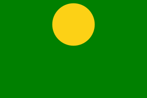 I Şah İsmayıl zamanında istifadə olunan Səfəvi bayrağı