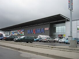 Maxima XXX в Каунасе